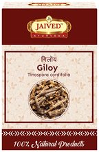 Jaived Ayurveda Giloy | Grocsy