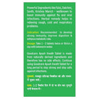 Goodcare Ayush Kwath Churna Tablets | Grocsy