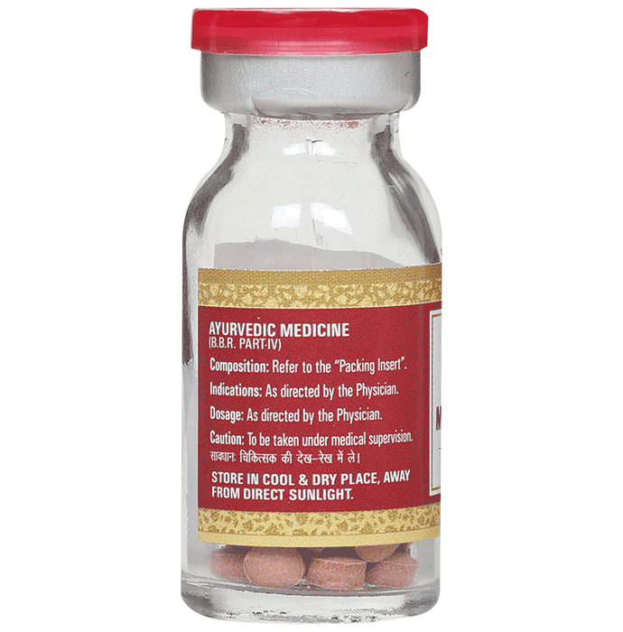 Multani Vasant Malati Ras with Gold Tablet | Grocsy