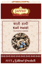 Jaived Ayurveda Kali Haldi | Grocsy