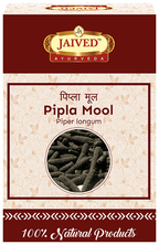 Jaived Ayurveda Pipla Mool | Grocsy