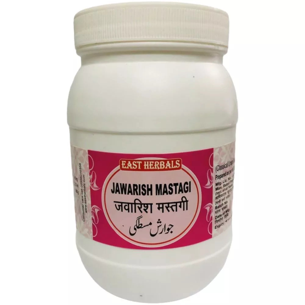 East Herbals Jawarish Mastagi | Grocsy