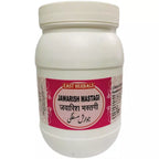 East Herbals Jawarish Mastagi | Grocsy
