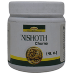 Seva Sadan Nishoth Churna | Grocsy