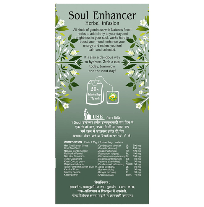 Basic Ayurveda Soul Enhancer Herbal Infusion | Grocsy