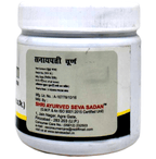 Seva Sadan Sanayapatti Churna | Grocsy