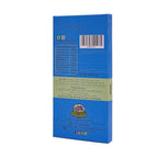 Ainmane Signature Milk Chocolate | Grocsy