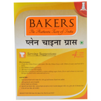 BAKERS Plain China Grass | Grocsy