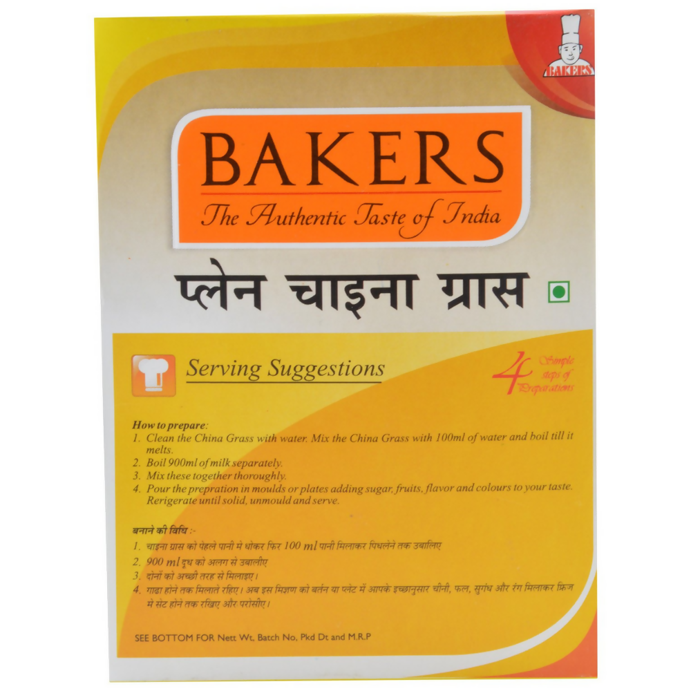 BAKERS Plain China Grass | Grocsy