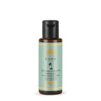 Kama Ayurveda Extra Virgin Organic Coconut Hair Oil | Grocsy