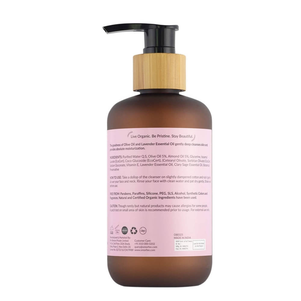 Omorfee Olive Cleansing Milk | Grocsy