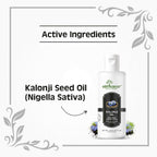 Earth Science Ayurveda Pure Kalonji Hair Oil | Grocsy
