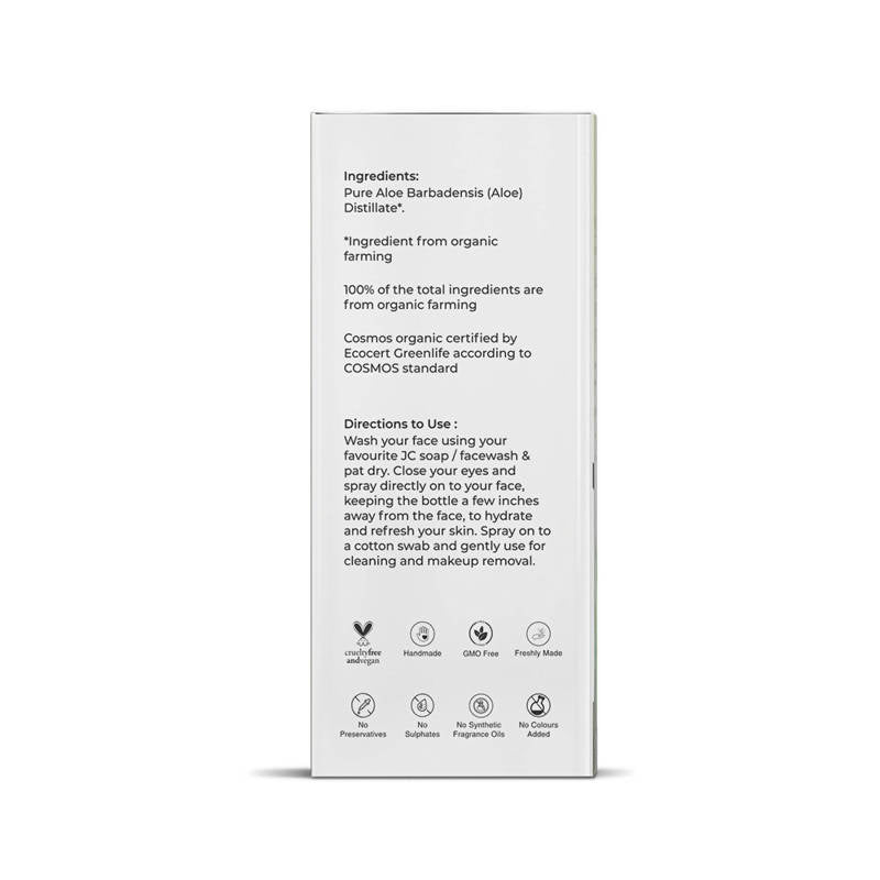 Juicy Chemistry Aloe Vera Water Toner for Sensitive Skin | Grocsy
