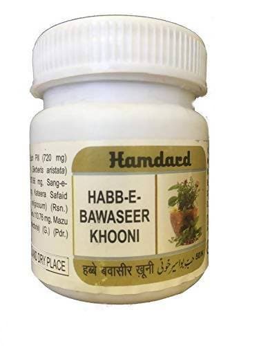 Hamdard Habb-E-Bawaseer khooni | Grocsy