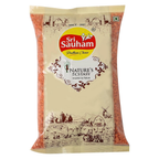 Sri Sauham Premium Lal Malka Dal Fresh Sabut Masoor Dal | Grocsy
