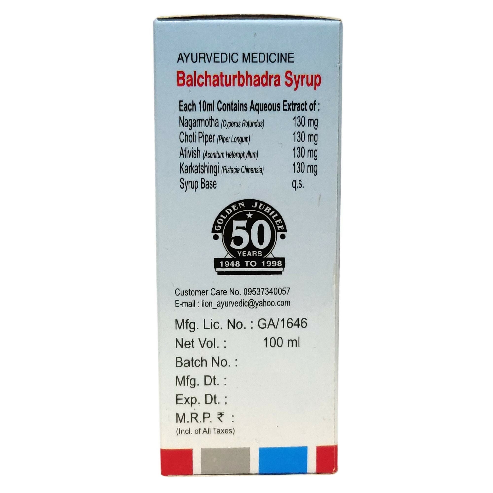 Lion Ayurveda Balchaturbhadra Syrup | Grocsy