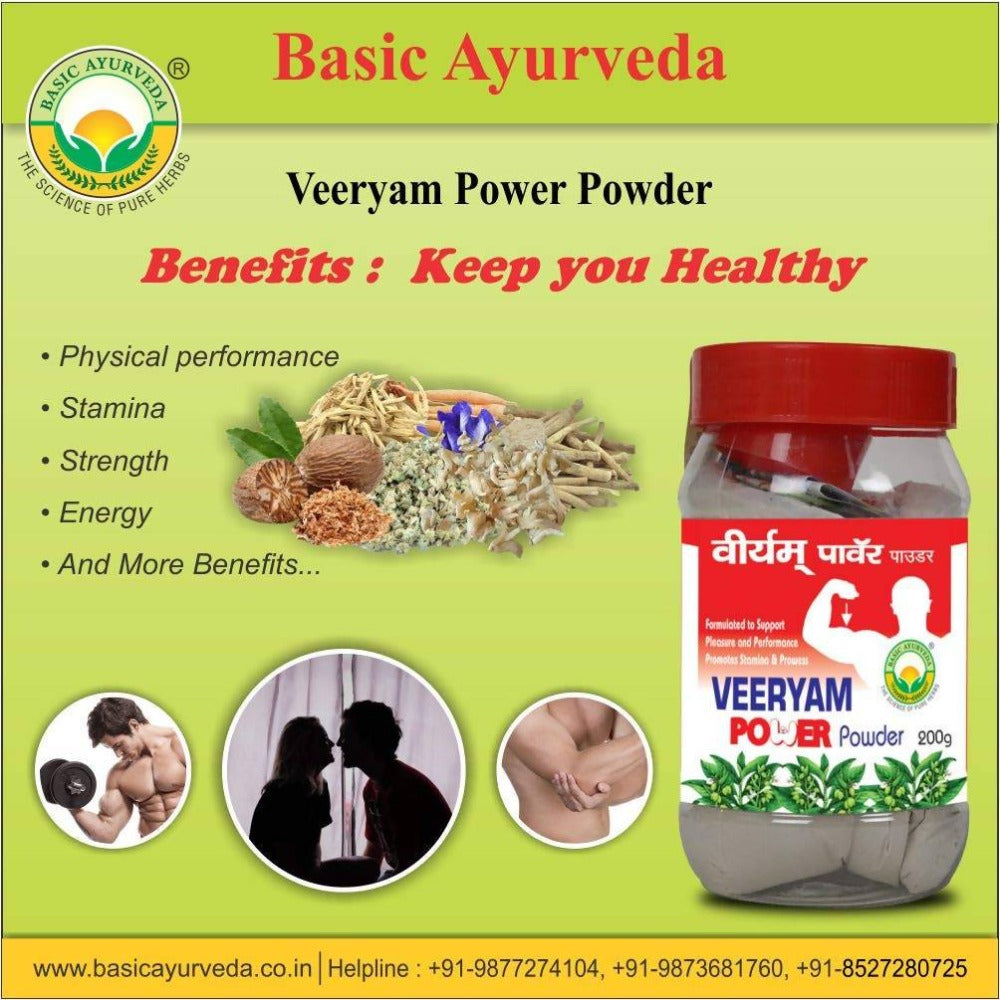 Basic Ayurveda Veeryam Power Powder | Grocsy