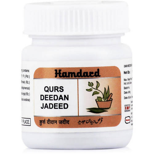 Hamdard Qurs Deedan Jadeed Tablets | Grocsy