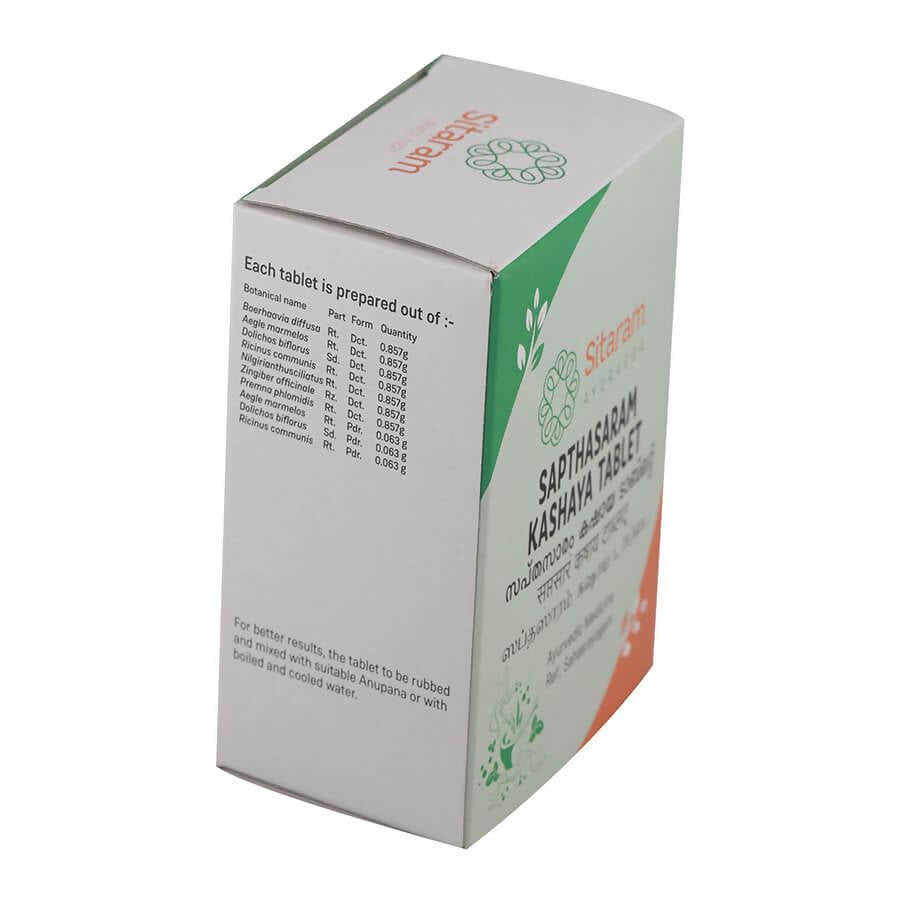 Sitaram Ayurveda Sapthasaram Kashaya Tablet | Grocsy
