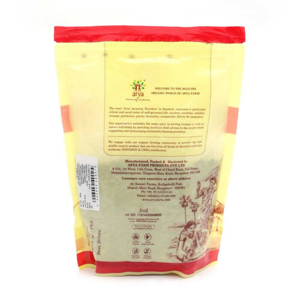 Arya Farm Horse Gram | Grocsy