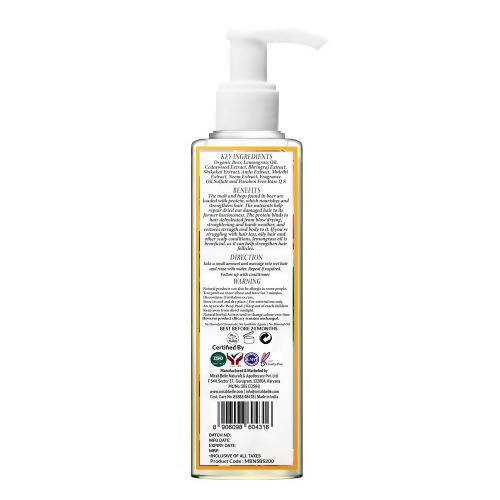 Mirah Belle Beer Shampoo | Grocsy