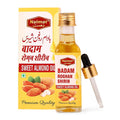 Naimat Badaam Roghan Shirin Sweet Almond Oil | Grocsy