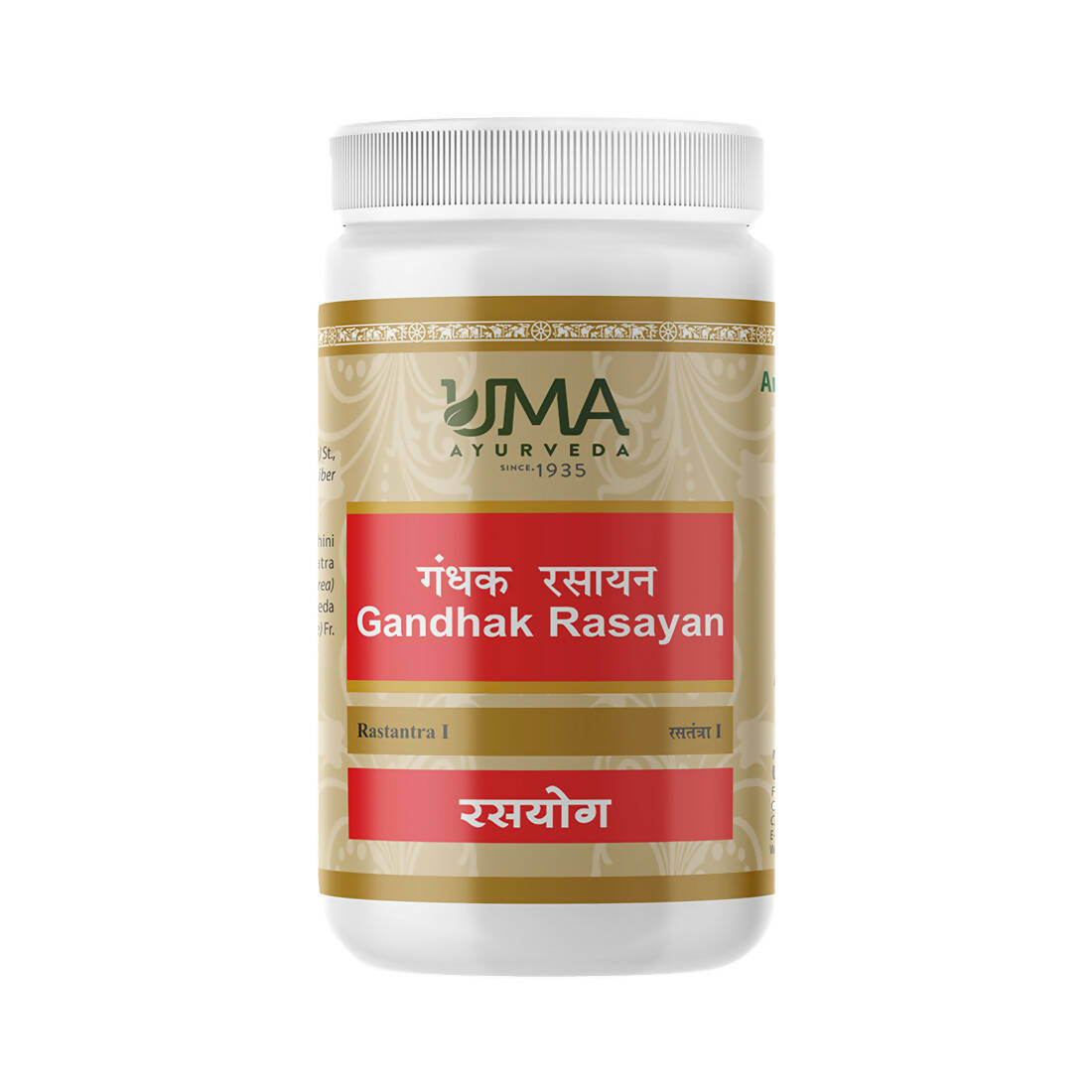Uma Ayurveda Gandhak Rasayan Tablets | Grocsy