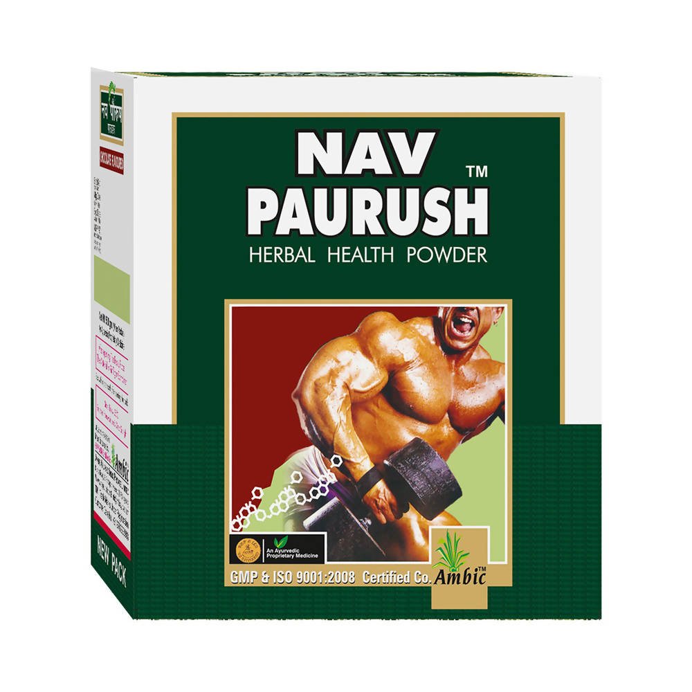Ambic Nav Paurush Herbal Health Powder | Grocsy