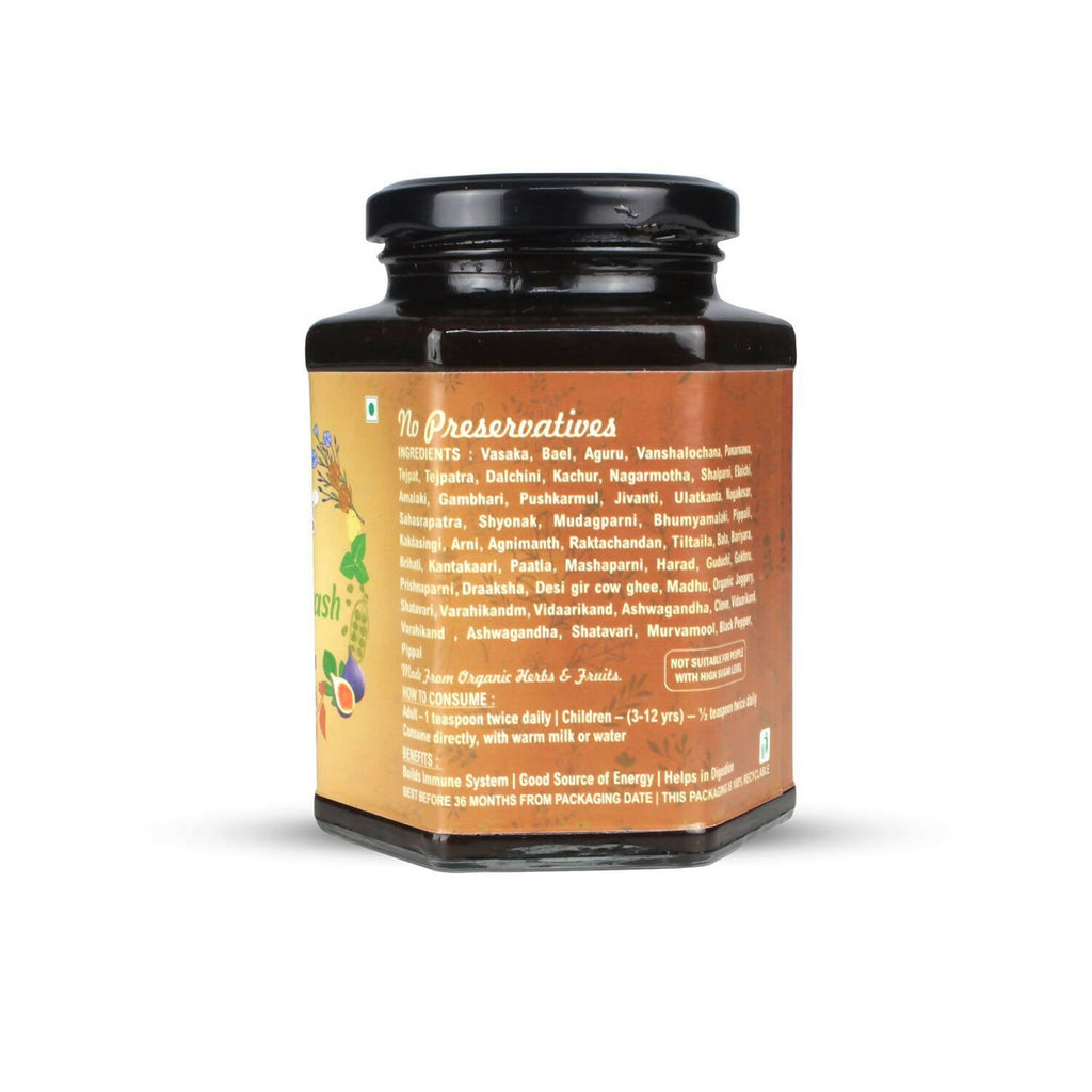 Nutriorg Vedic Chyawanprash with Jaggery | Grocsy