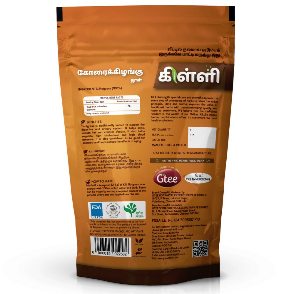Killi Herbs Nut Grass - Cyperus rotundus - Korai Kizhangu Tuber Powder | Grocsy