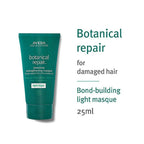 Aveda Botanical Repair Bond Building Light Mask For Damaged Hair | Grocsy