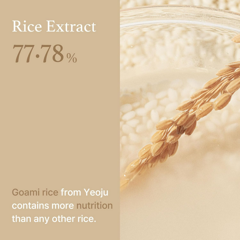 I'm From Rice Toner | Grocsy
