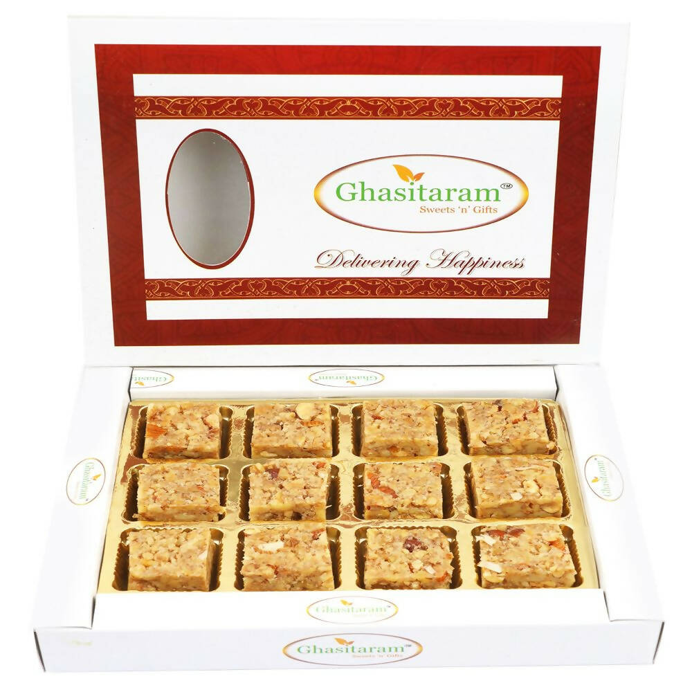 Ghasitaram Pure Walnut Barfi | Grocsy