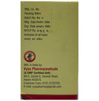Vyas Mulethi (Yashtimadhu) Tablets | Grocsy