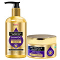St.Botanica Pro Keratin & Argan Oil Shampoo And Hair Mask Combo | Grocsy