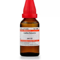 Dr. Willmar Schwabe India Caltha Palustris Dilution | Grocsy