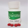 Patiala Ayurvedic Varuna Tablets (Pack of 2) | Grocsy