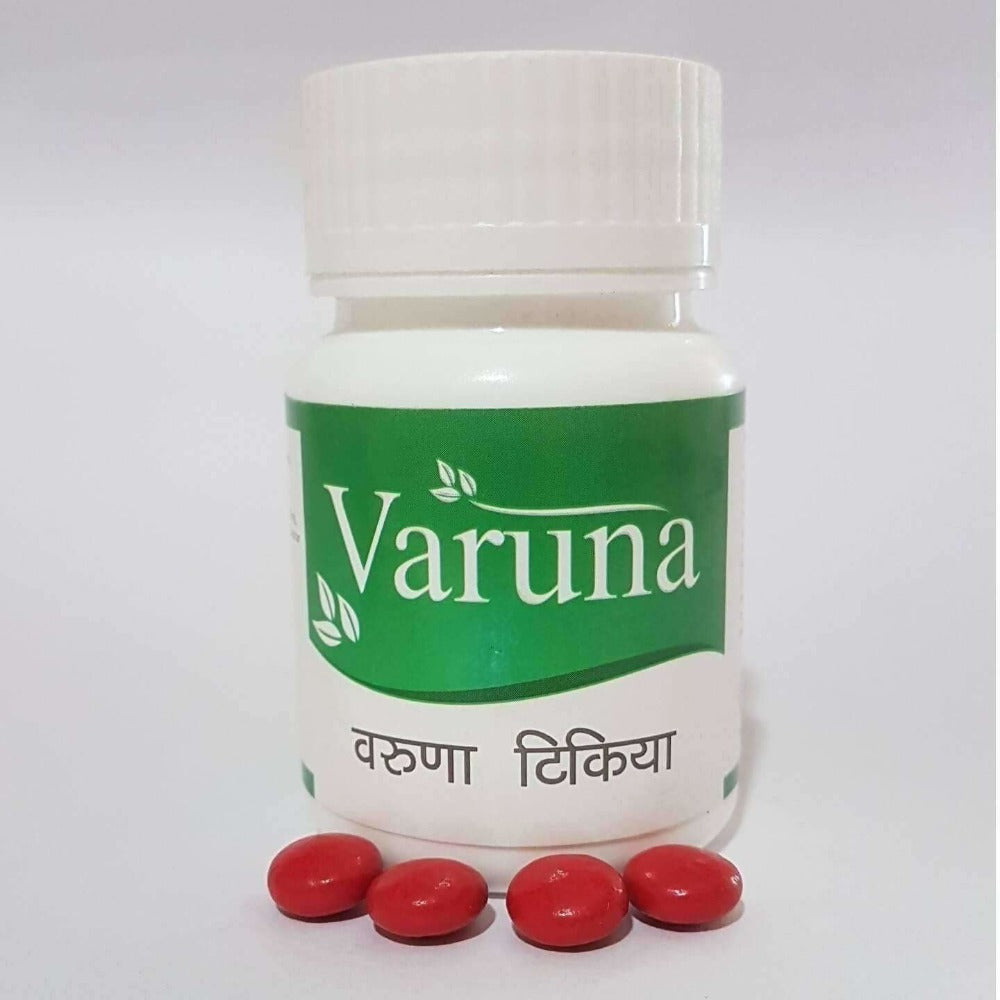 Patiala Ayurvedic Varuna Tablets (Pack of 2) | Grocsy