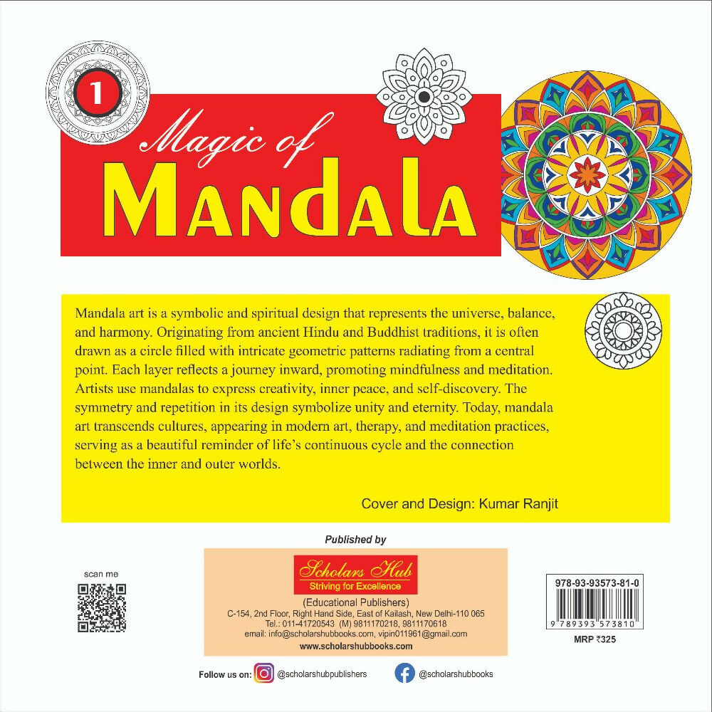Magic Of Mandala Vol. 1 | Grocsy