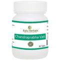 Balu Herbals CP Vati Tablets | Grocsy