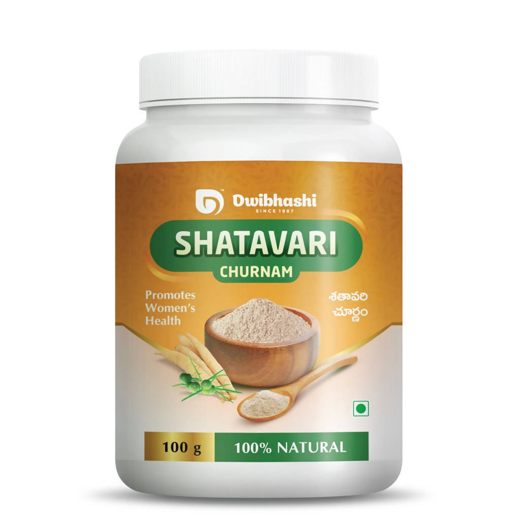 Dwibhashi Shatavari Churnam | Grocsy