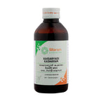 Sitaram Ayurveda Kaidaryadi Kashayam | Grocsy
