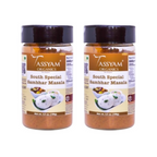 Tassyam Organics South Special Sambhar Masala | Grocsy