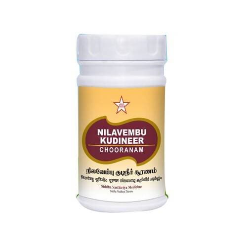 Skm Ayurveda Nilavembu Kudineer Churnam | Grocsy