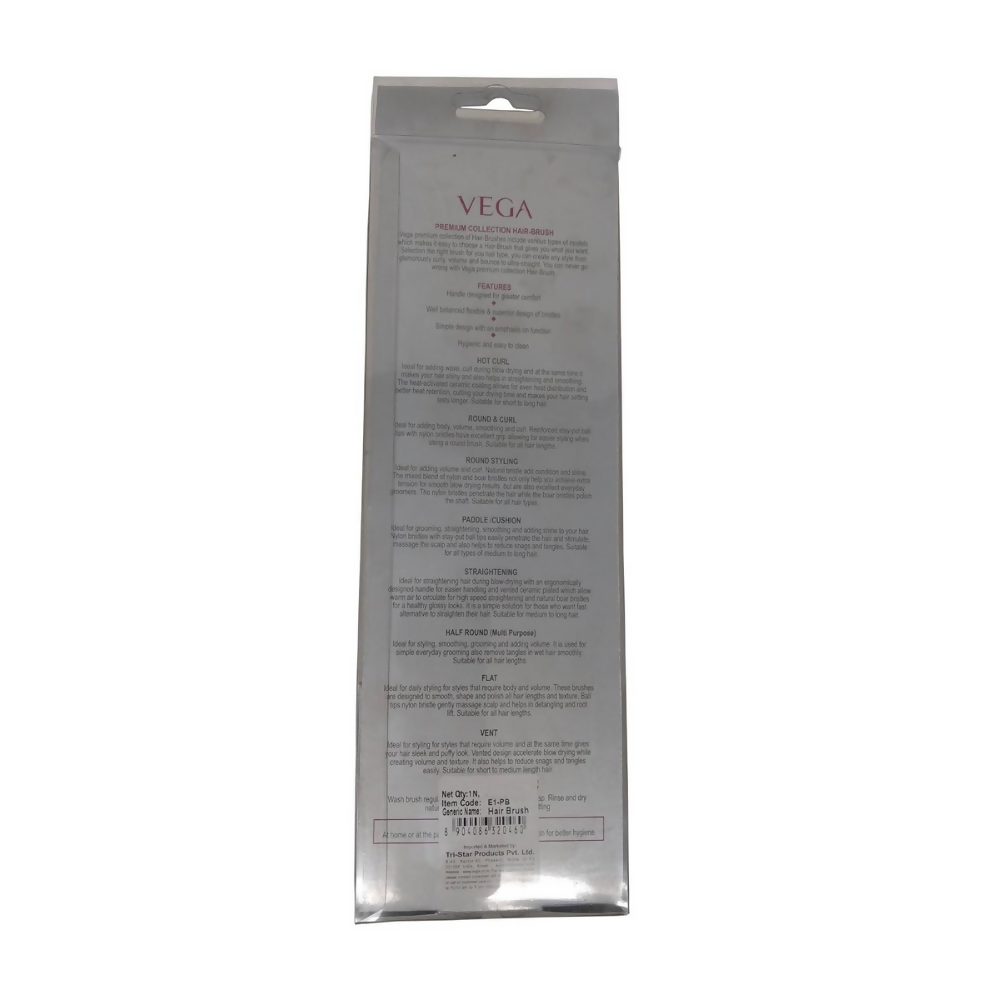 Vega Premium Collection Hair Brush | Grocsy