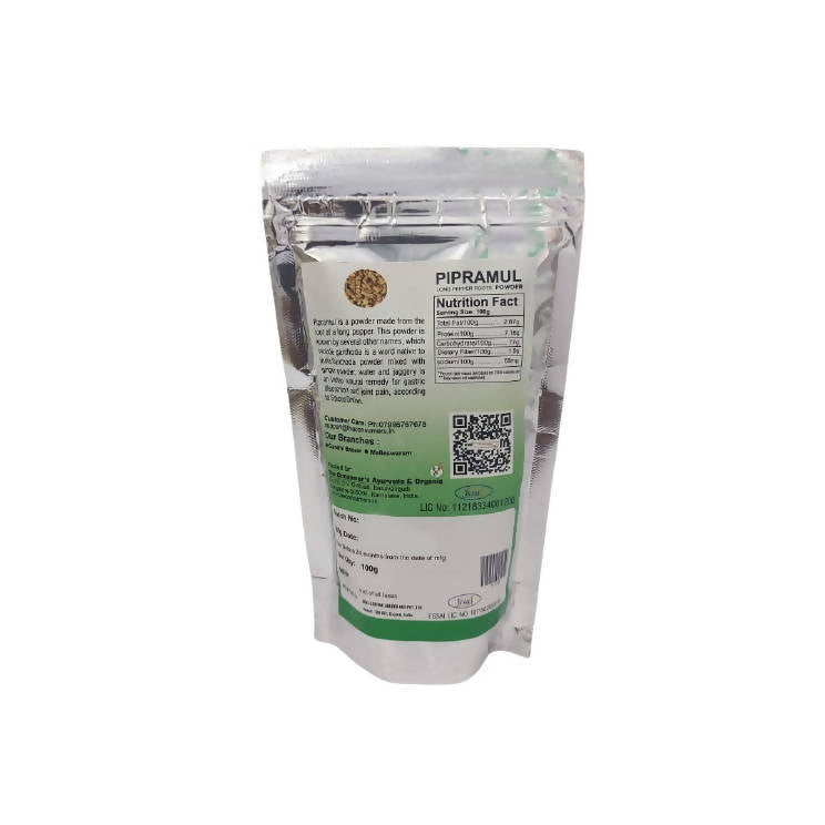 The Consumer's Premium Pipramul Powder | Grocsy