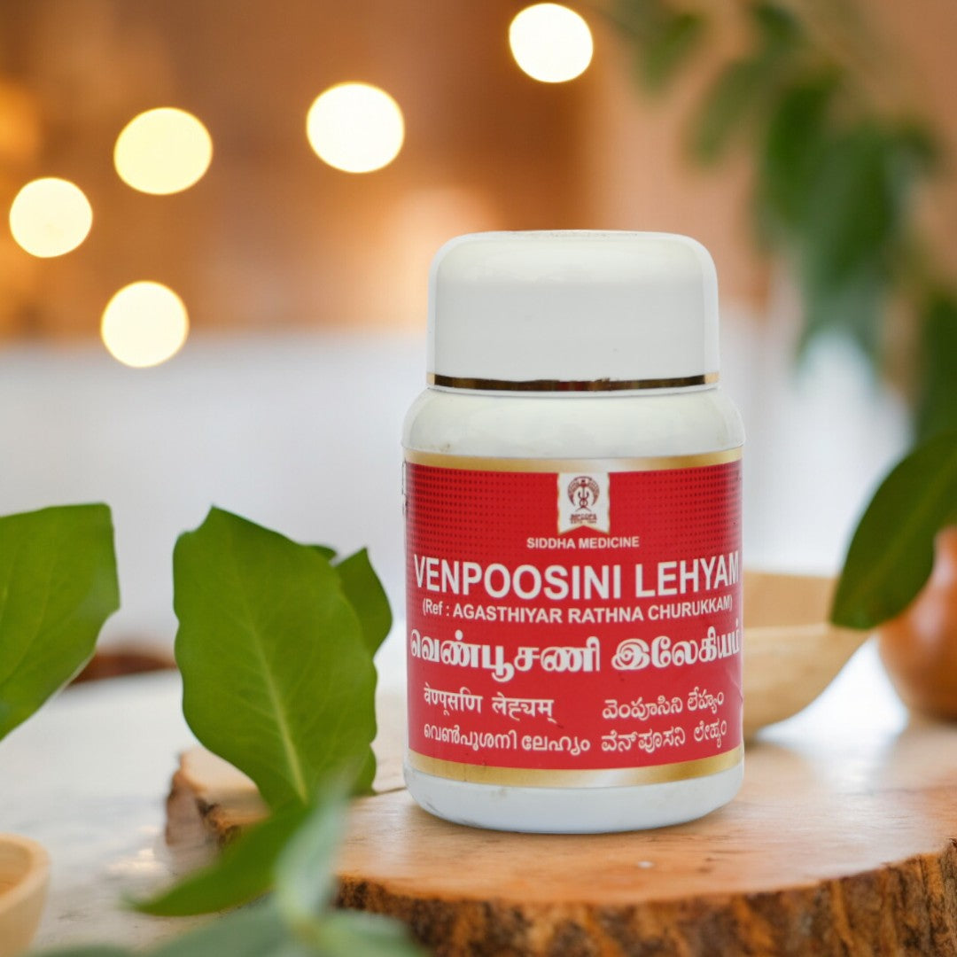 Impcops Venpoosini Lehyam | Grocsy