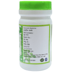 Chirayu Triphala Churna | Grocsy