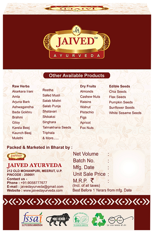 Jaived Ayurveda Mulethi Powder | Grocsy