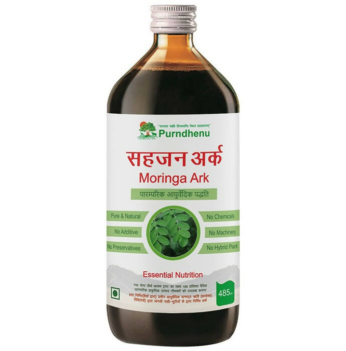 Purndhenu Sahjan Ark | Grocsy
